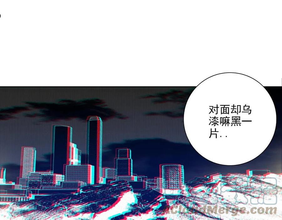 我打造了长生俱乐部笔趣阁漫画,第81话 做人做狗做选择28图