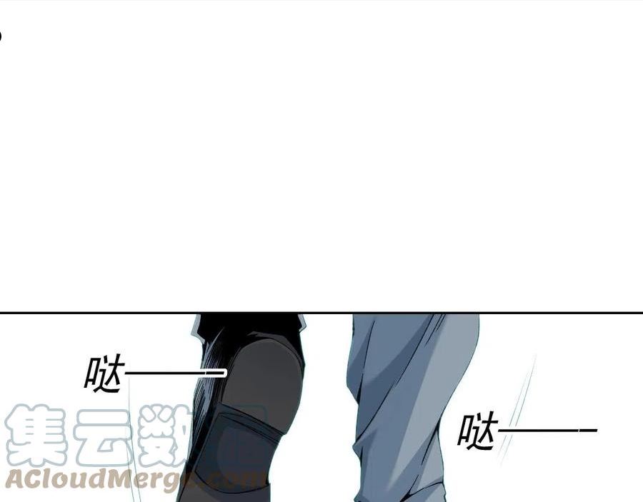 我打造了长生俱乐部陆离漫画免费阅读有哪些可以看漫画,第88话 试验体4图