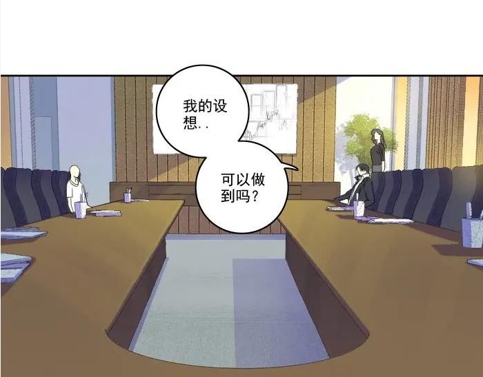 我打造了长生俱乐部笔趣阁漫画,第92话 势力的扩张48图