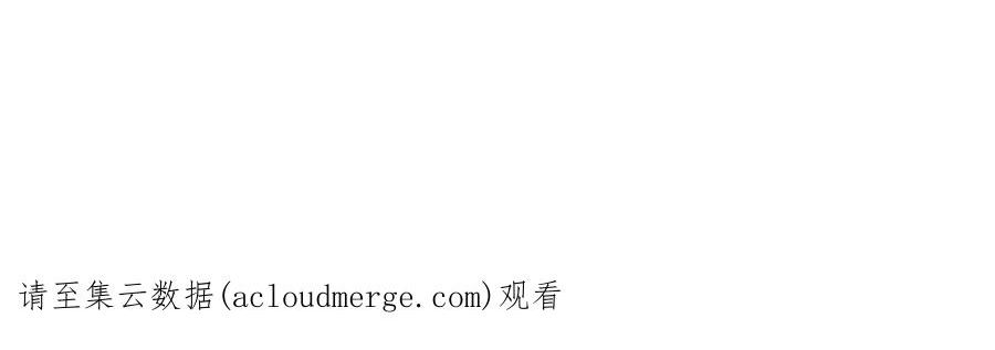 我打造了长生俱乐部陆离笔趣阁_我打造了长生俱乐部陆离笔趣阁我...漫画,第92话 势力的扩张71图