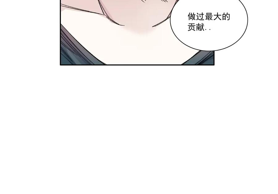 我打造了长生俱乐部陆离漫画免费阅读有哪些可以看漫画,第165话 神看好你42图