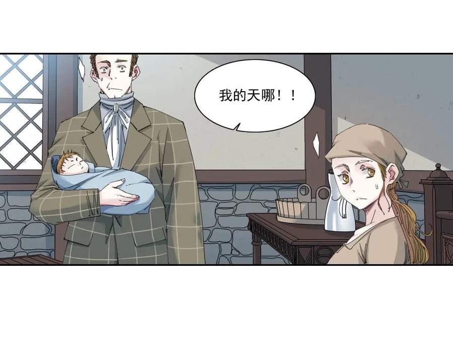 我打造了长生俱乐部笔趣阁漫画,第172话 神的指引77图