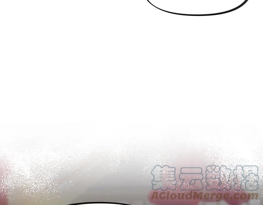 忽如一夜病娇来漫画,第138话 花烛夜37图