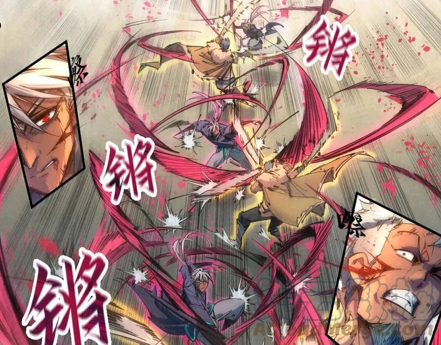 这一世我要当至尊免费阅读下拉式漫画,第90话 杀神一指73图