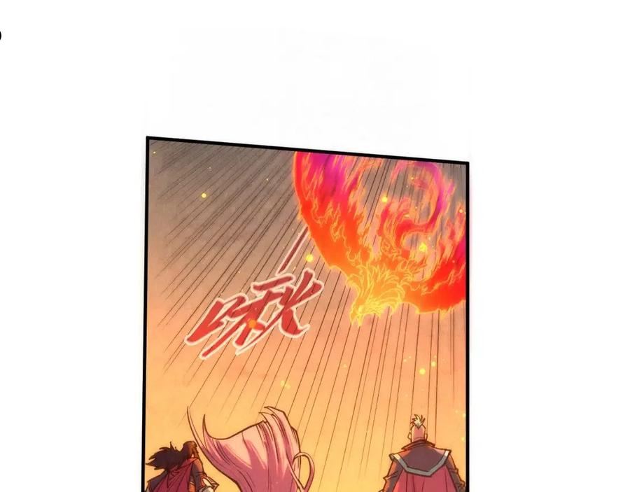 这一世我要当至尊解说合集漫画,第104话 意识世界39图