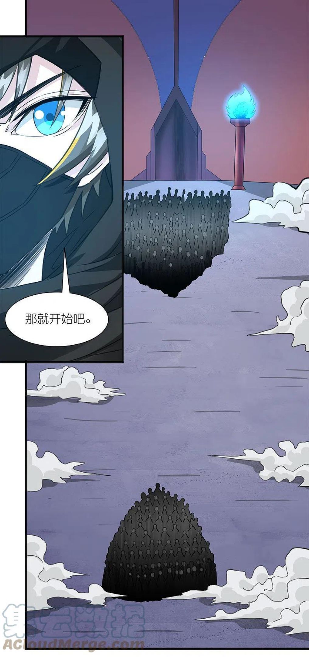 剑舞漫画,第241话 十二主线231图