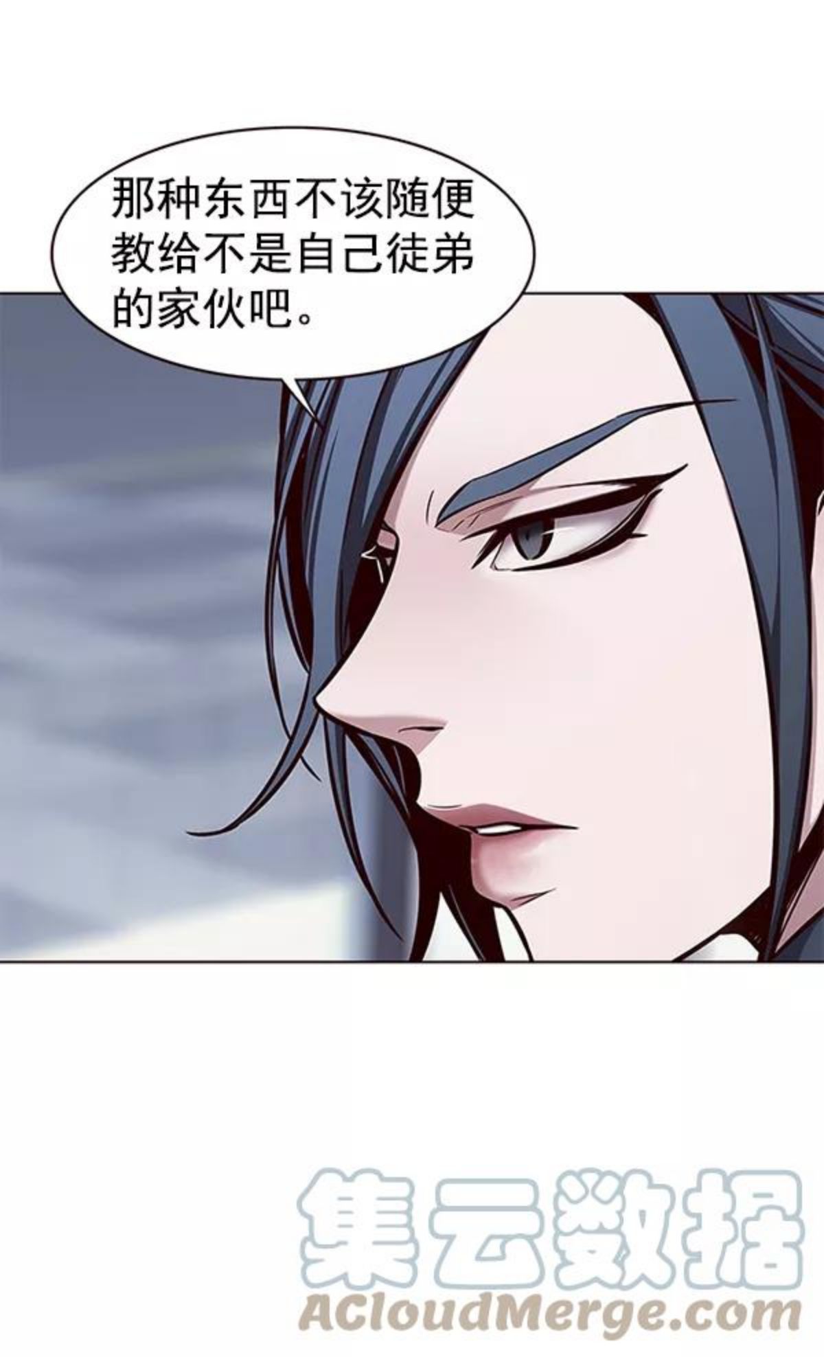 觉醒吧铲屎官325漫画,第171话49图