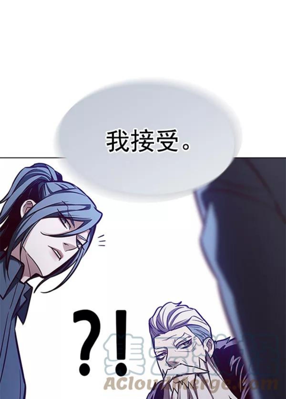 觉醒吧铲屎官325漫画,第172话53图