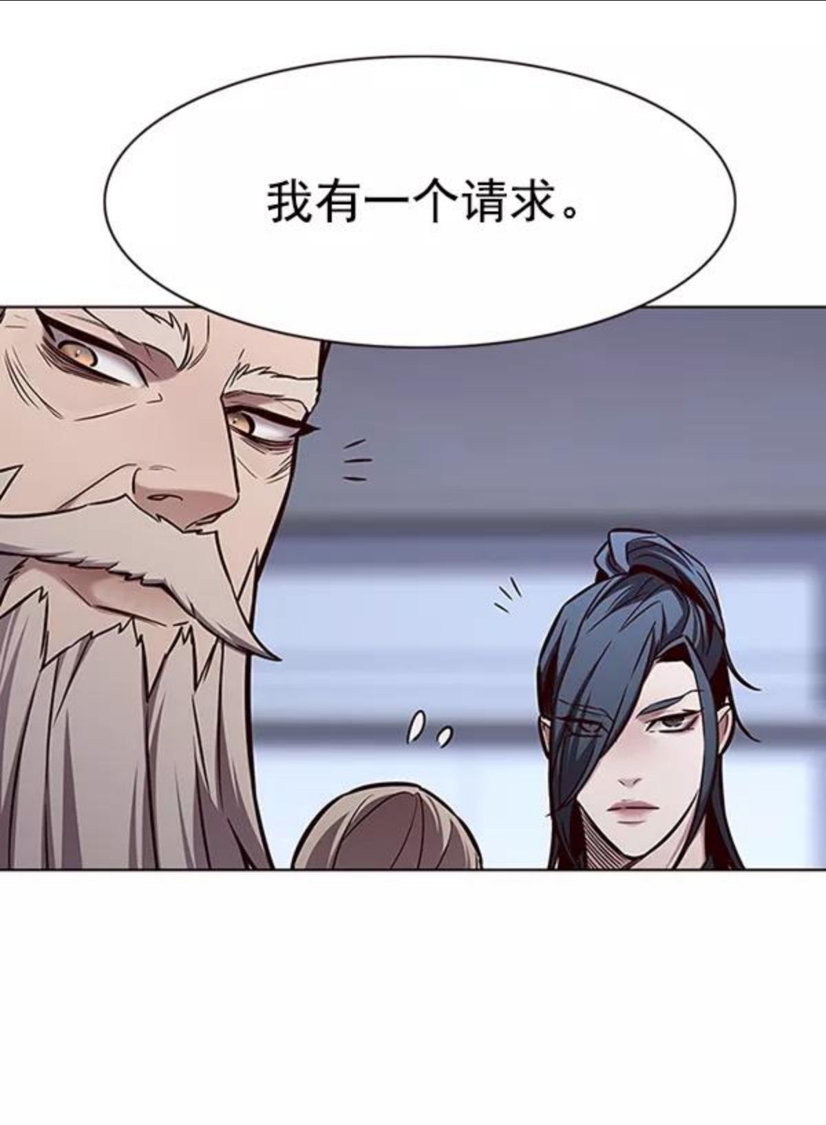 觉醒吧铲屎官325漫画,第172话34图