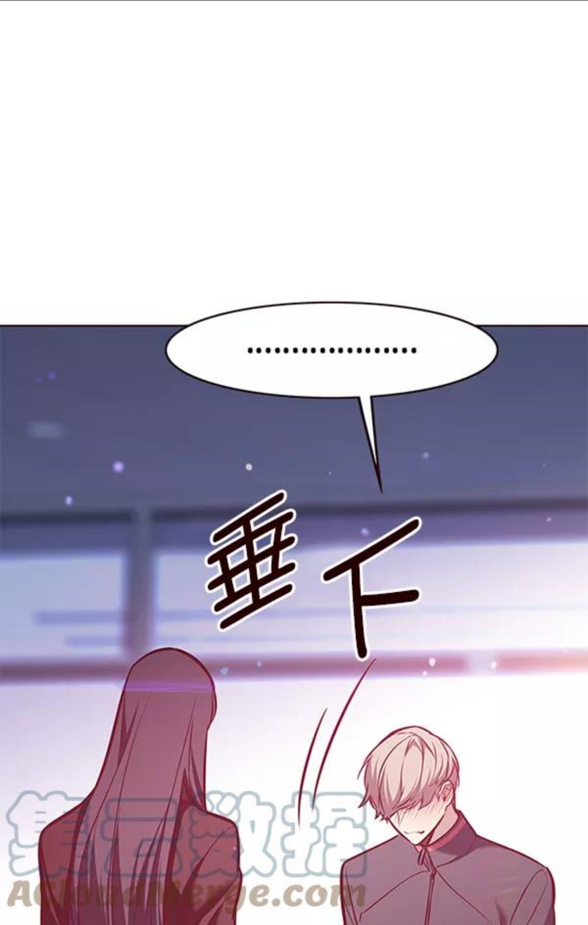 觉醒吧铲屎官325漫画,第172话121图