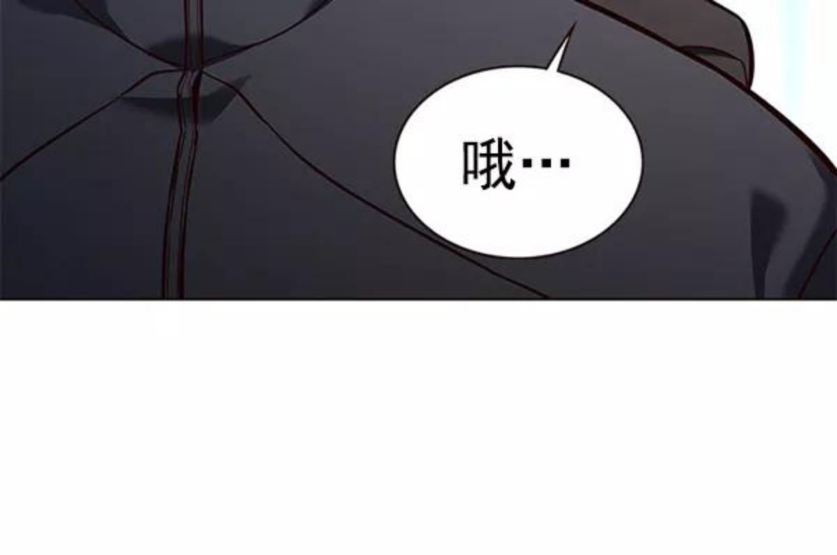 觉醒吧铲屎官325漫画,第172话99图