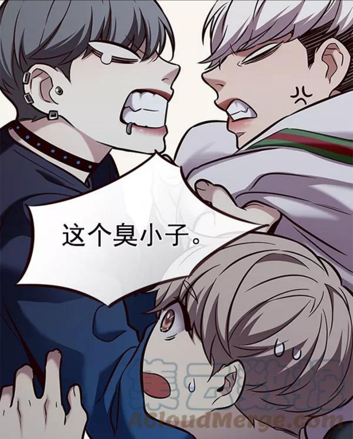 觉醒吧，铲屎官！漫画,第173话109图