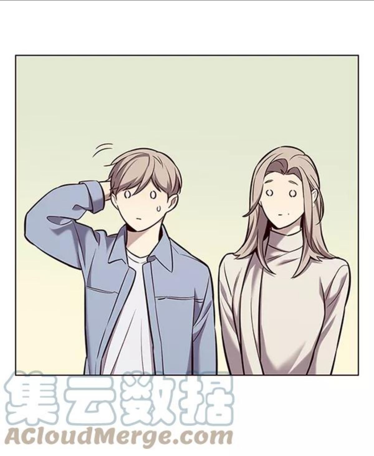 觉醒吧铲屎官156汉化漫画漫画,第177话69图