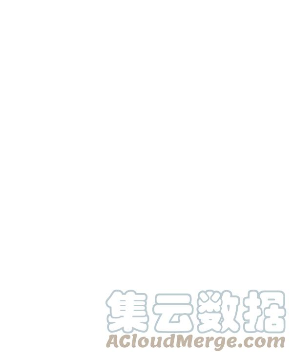 觉醒吧铲屎官201漫画,第179话41图