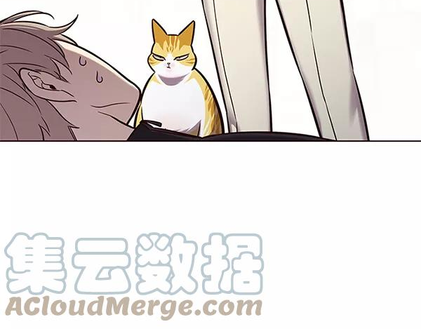 觉醒吧铲屎官201漫画,第179话57图