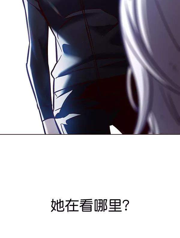 觉醒吧铲屎官162漫画,第194话118图