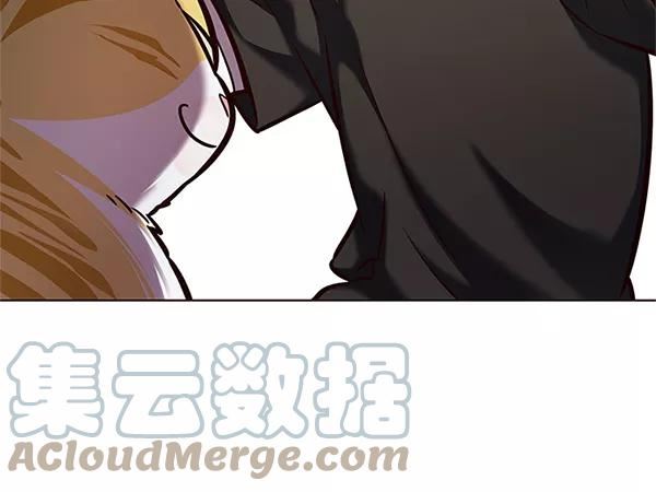 觉醒吧铲屎官325漫画,第199话77图