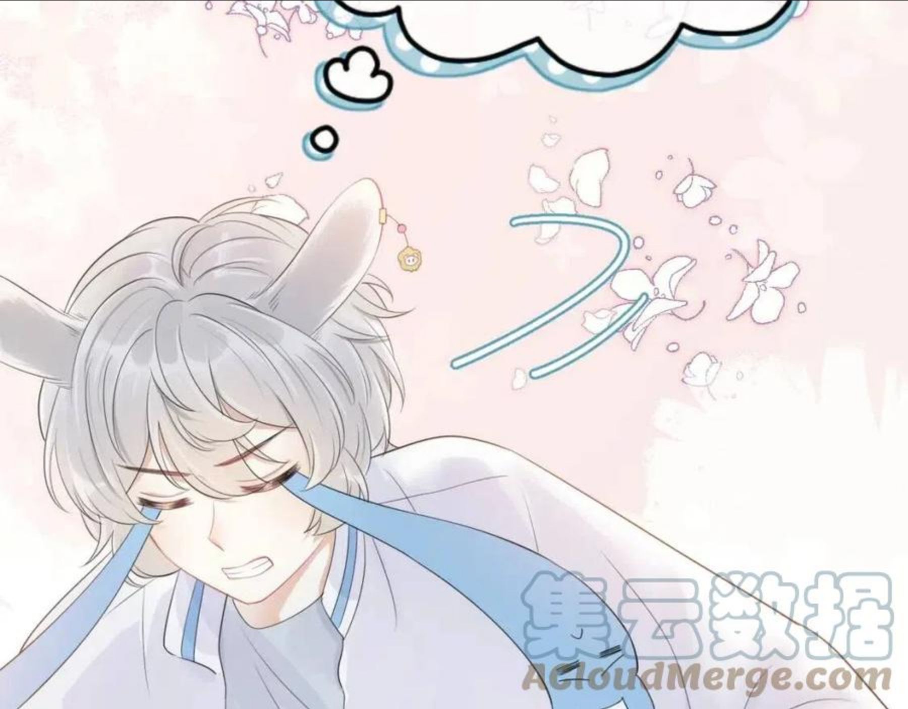 一口吃个兔漫画,第48话 小猫的进攻13图