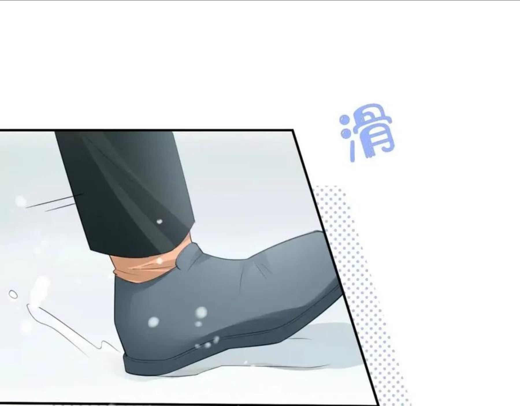 一口吃个兔漫画,第49话-下雪了！55图