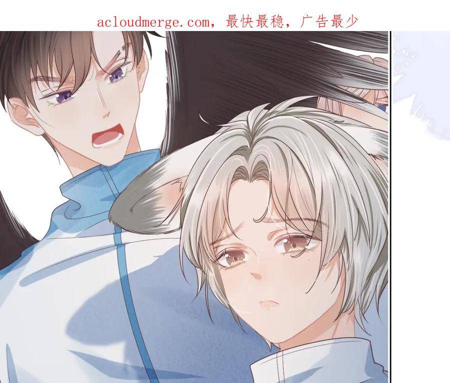 一口吃个兔漫画,第25章 体测出意外？！4图