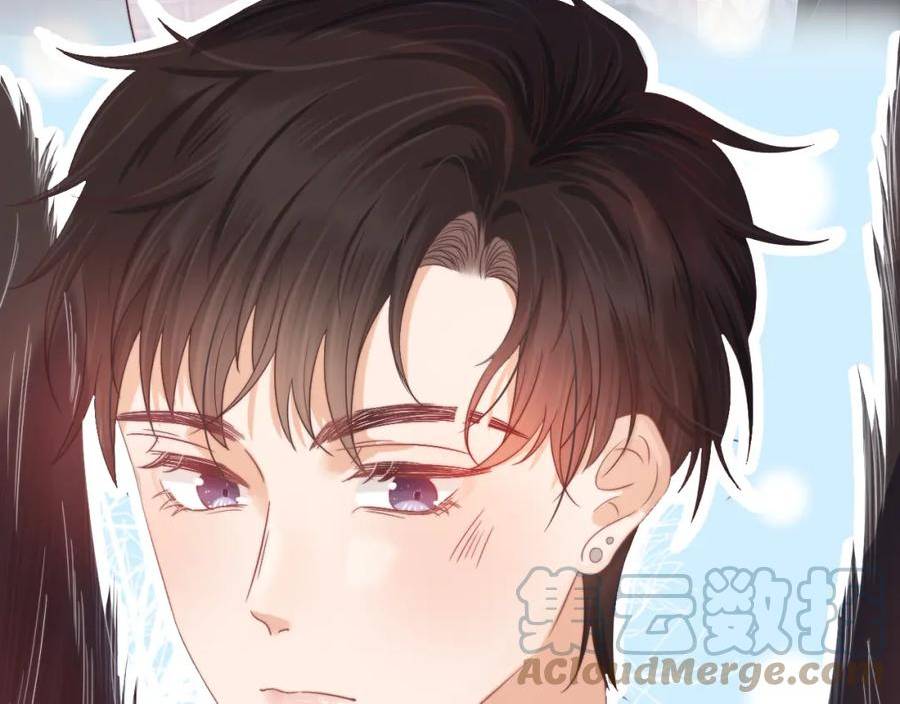 一口吃个兔漫画,第30章 他的专属温暖33图