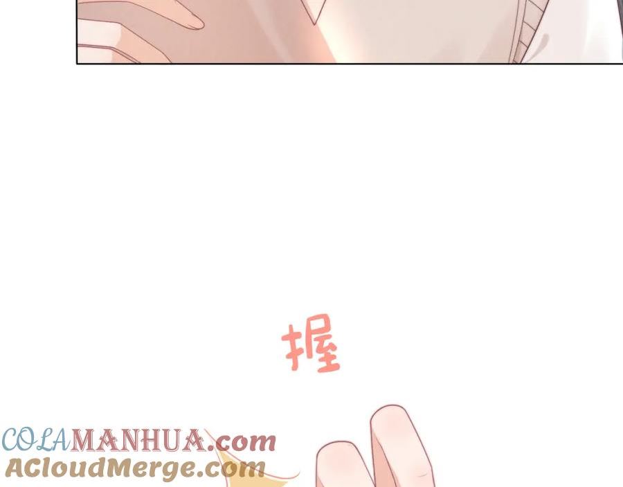 一口吃个兔全集漫画,第37章 他不是混混！10图