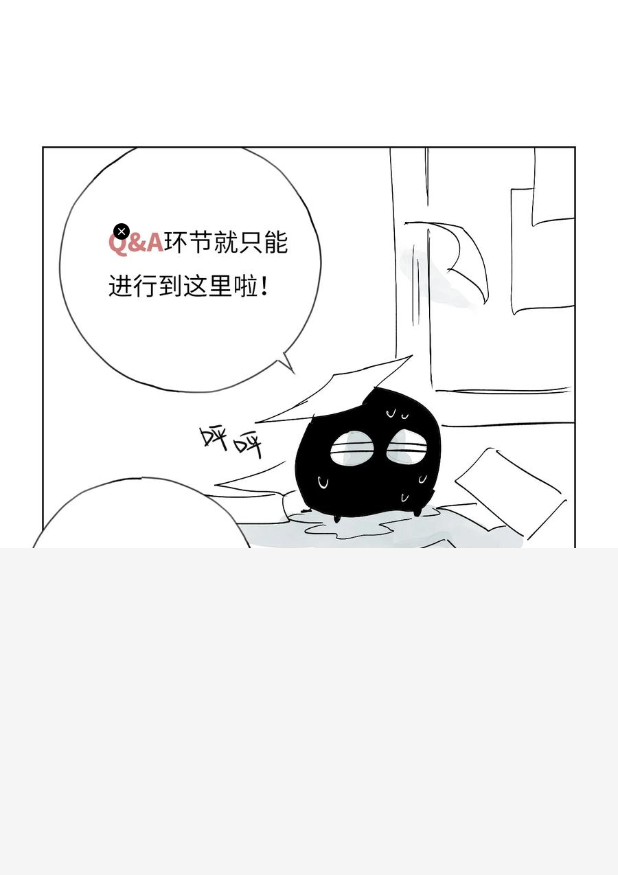 再次绽放漫画,休刊公告 福利大放送30图