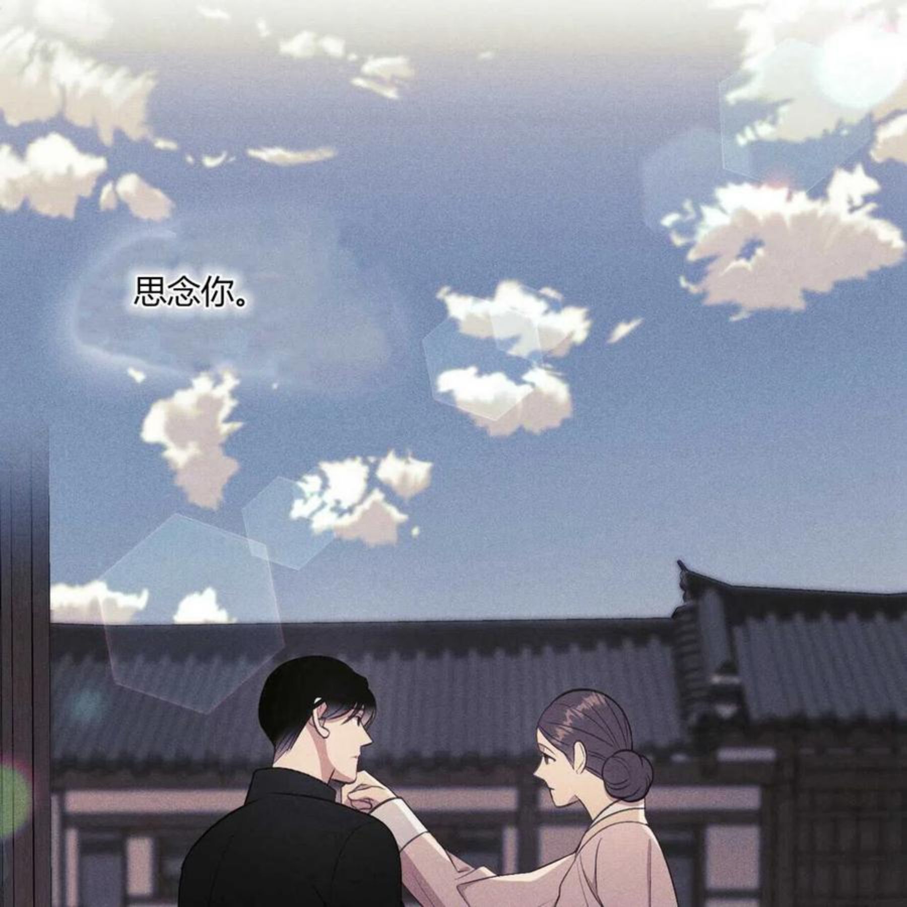 法兰西照相馆漫画,第30话119图