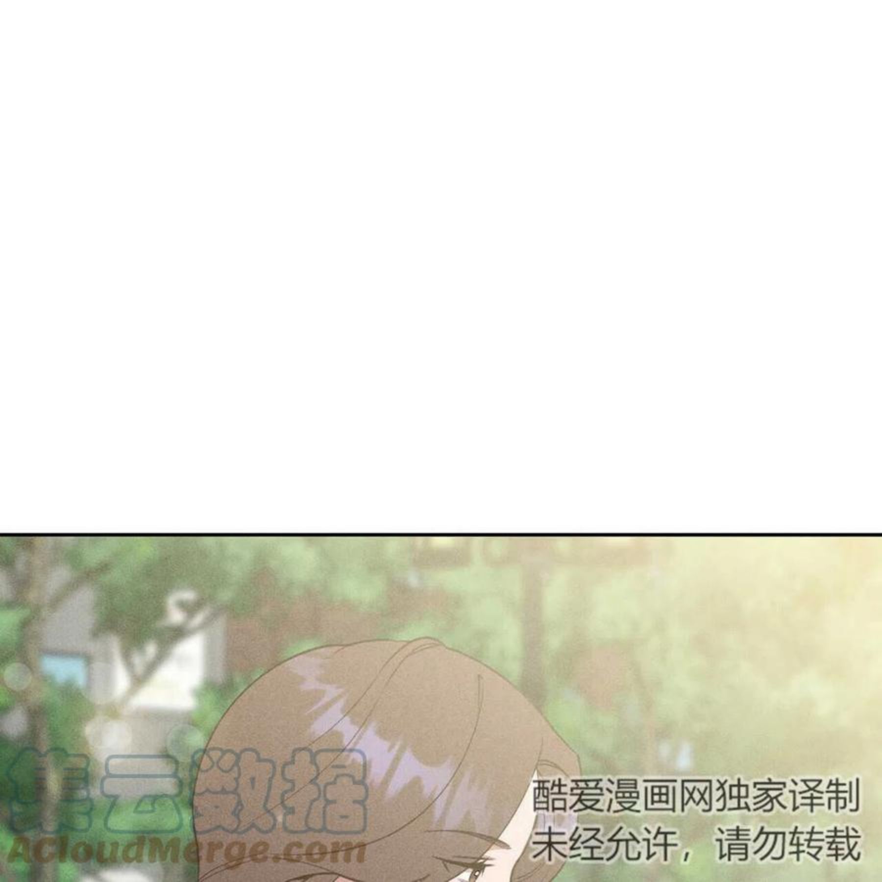 法兰西世家漫画,第31话97图