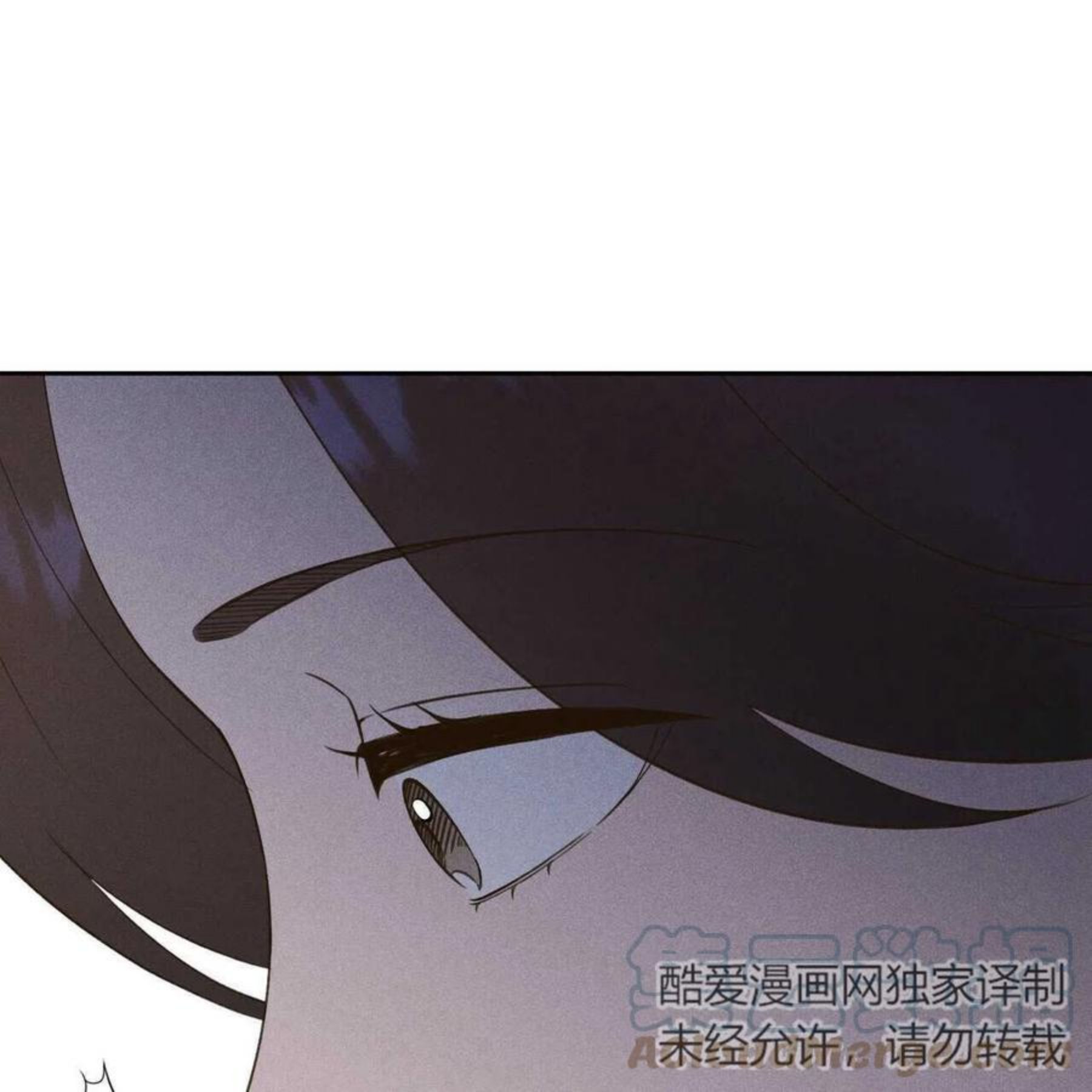 法兰西世家漫画,第31话41图