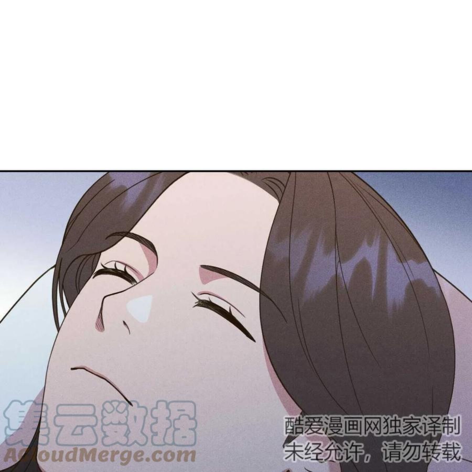 法兰西世家漫画,第31话1图