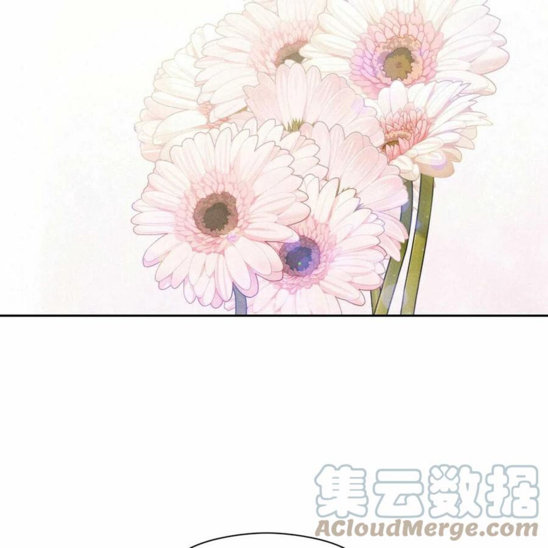 法兰西世家漫画,第31话57图