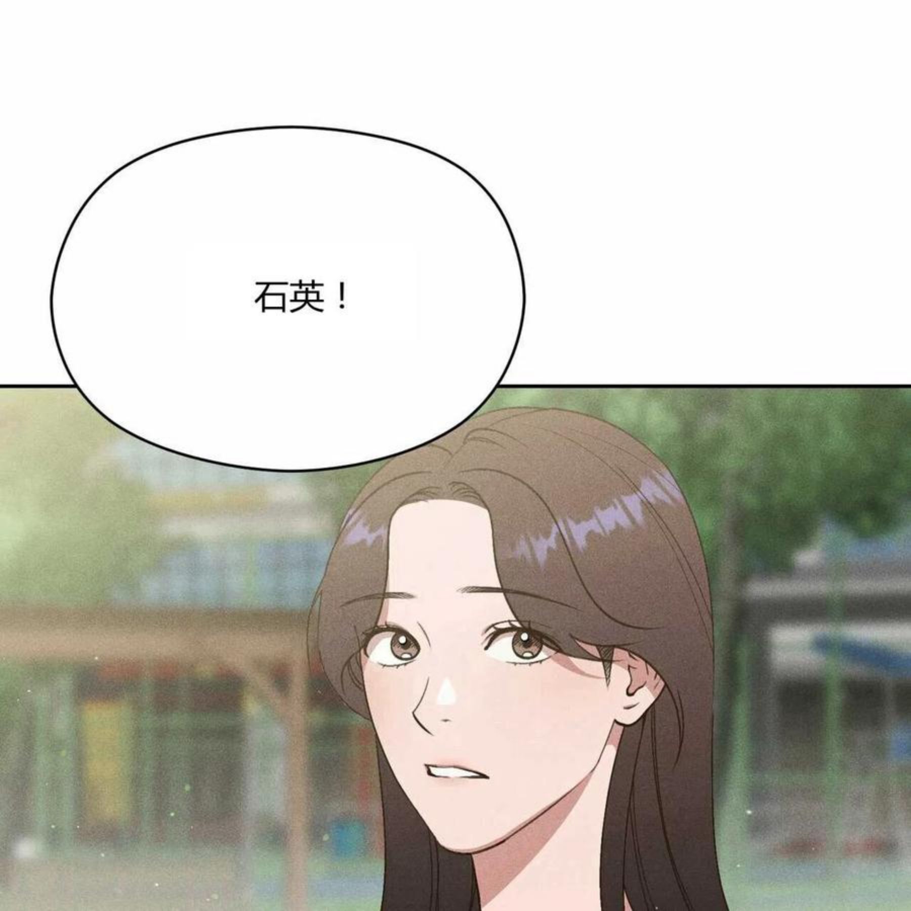 法兰西照相馆漫画,第32话16图