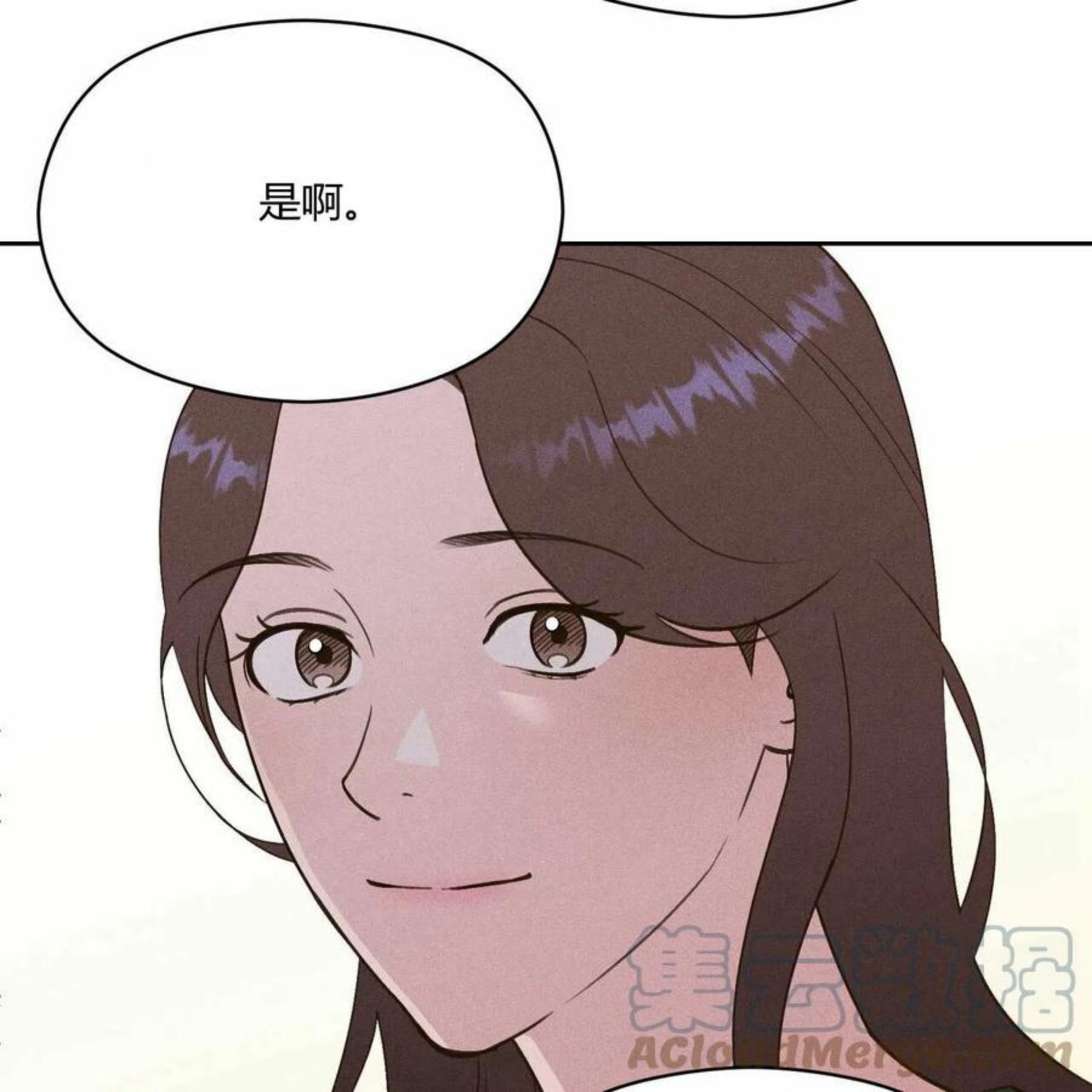 法兰西照相馆漫画,第32话69图