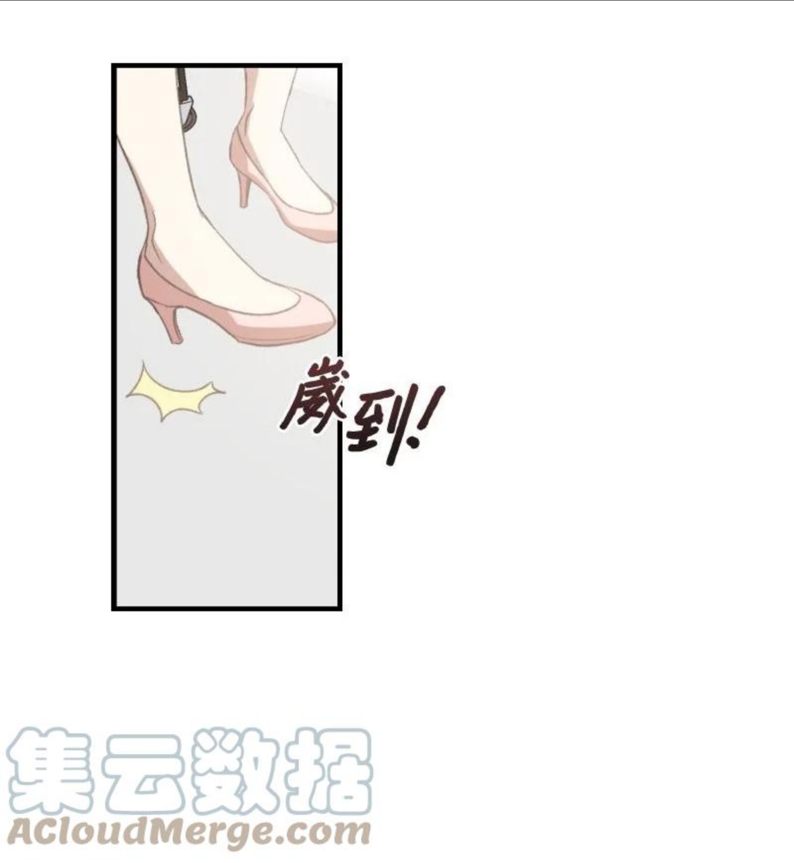 她们的秘密花园免费漫画下拉式免费漫画,22 难道她不喜欢我49图