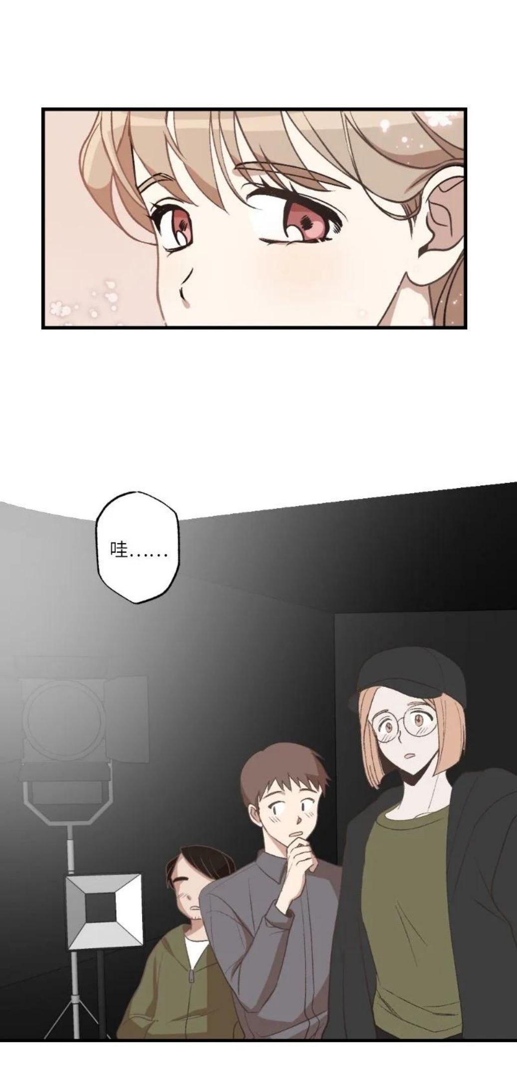 她们的秘密花园免费漫画下拉式免费漫画,22 难道她不喜欢我8图