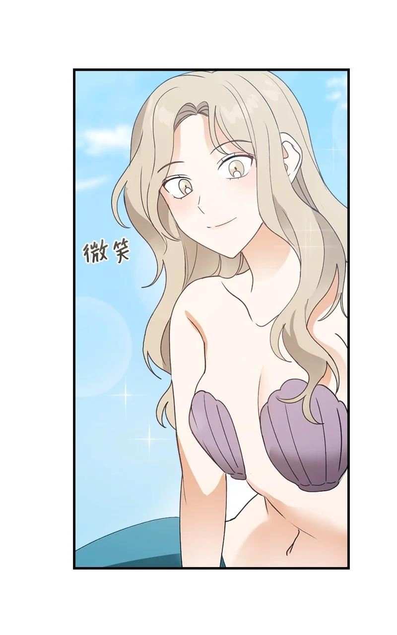 她们的秘密花园免费漫画下拉式免费漫画,33 童话邂逅23图