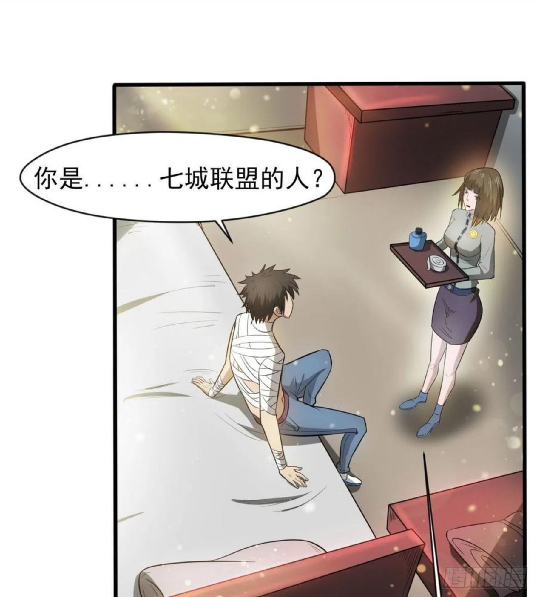 我在废土签到弑神漫画,无定的躲避3图