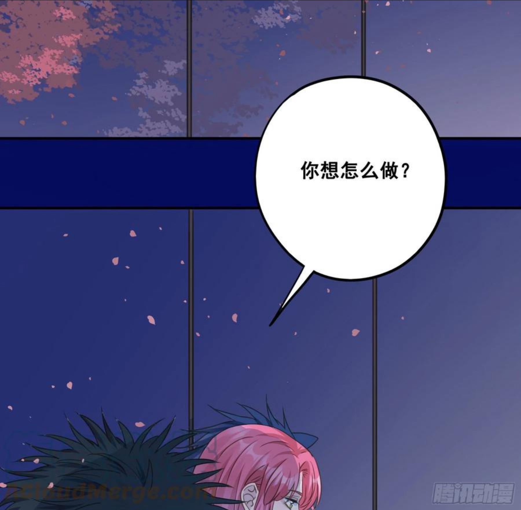 君心不良漫画,说说也不行！25图