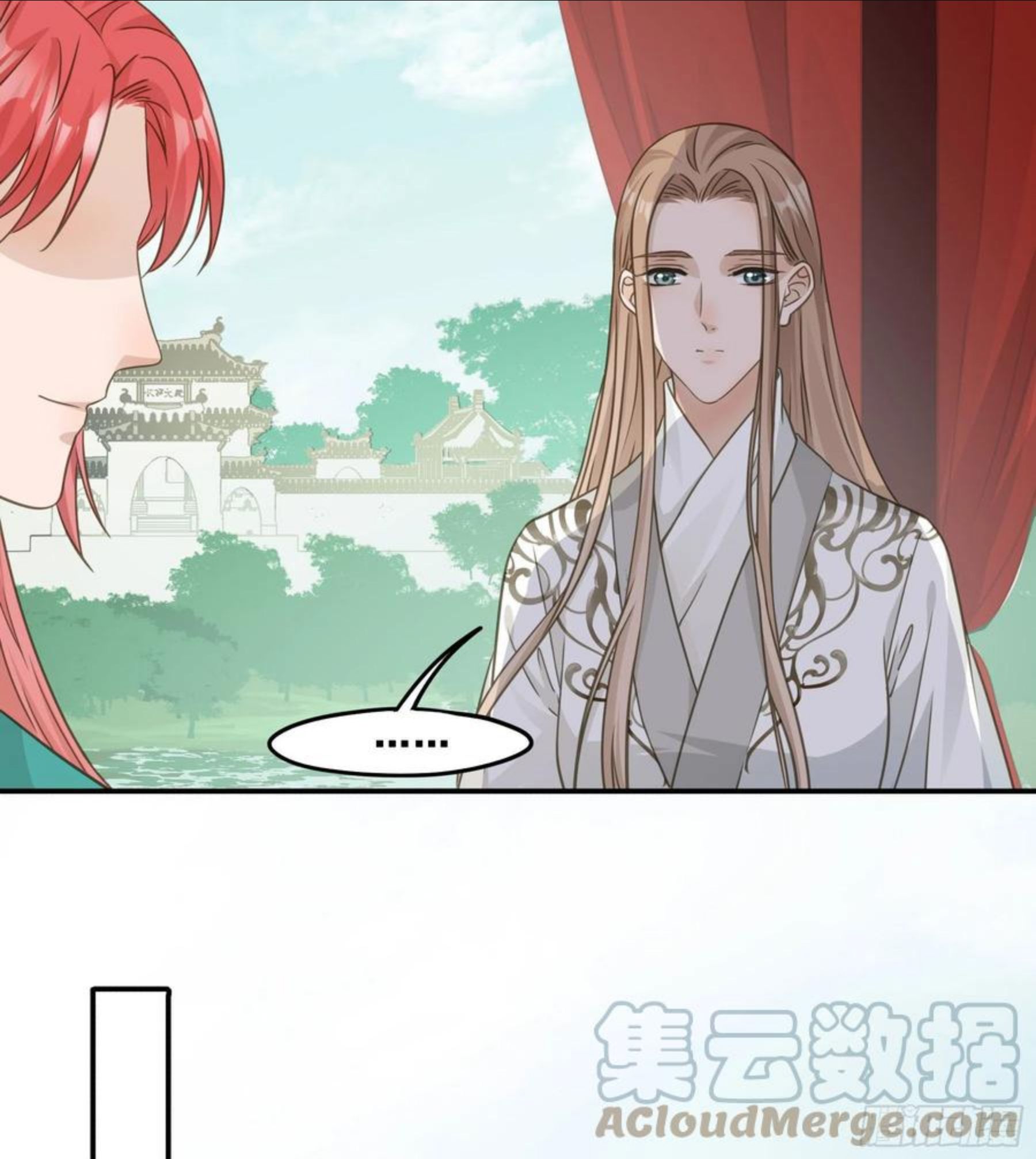 君心不良漫画,天赐良缘啊！19图