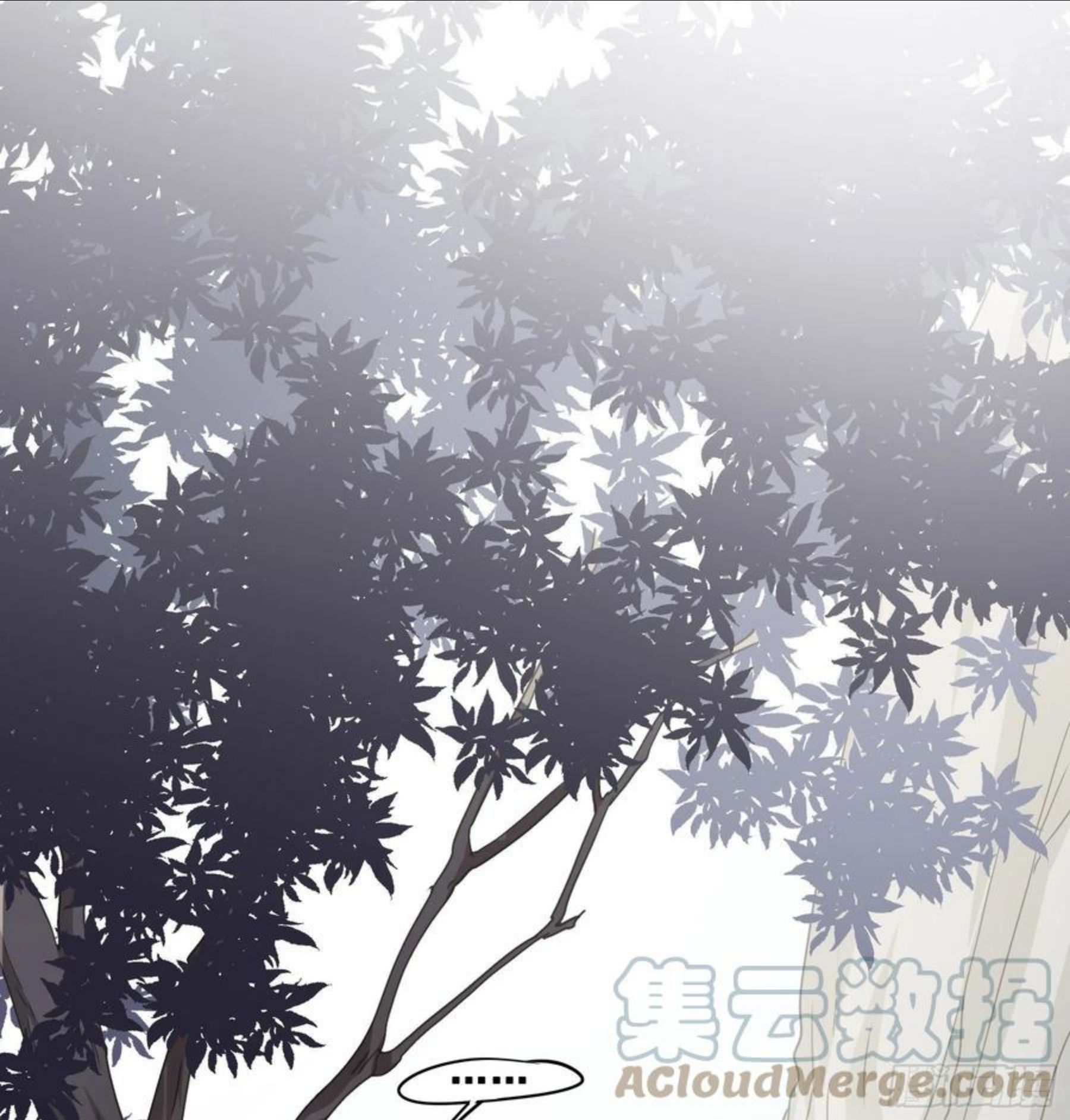 君心不良漫画,荒狼要复仇？15图