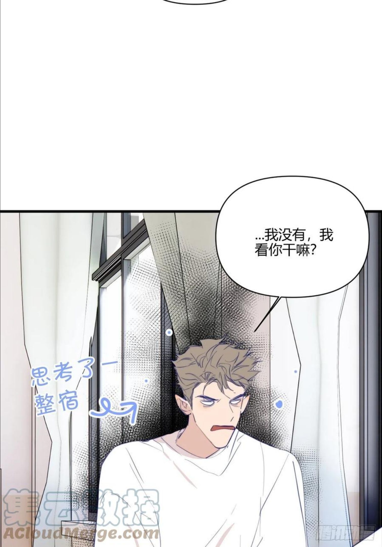 小王子简介漫画,思考34图