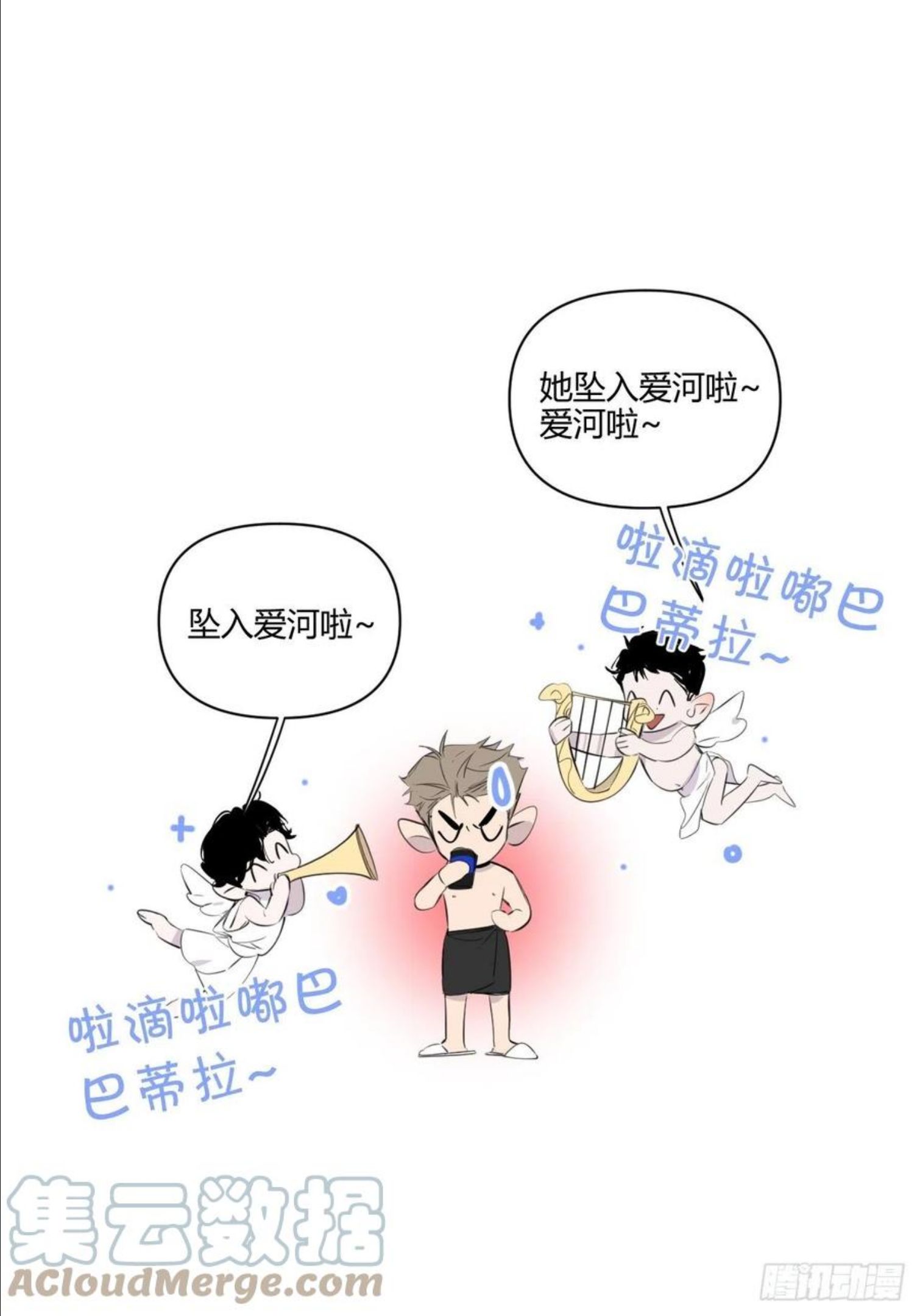 小王子简介漫画,思考19图