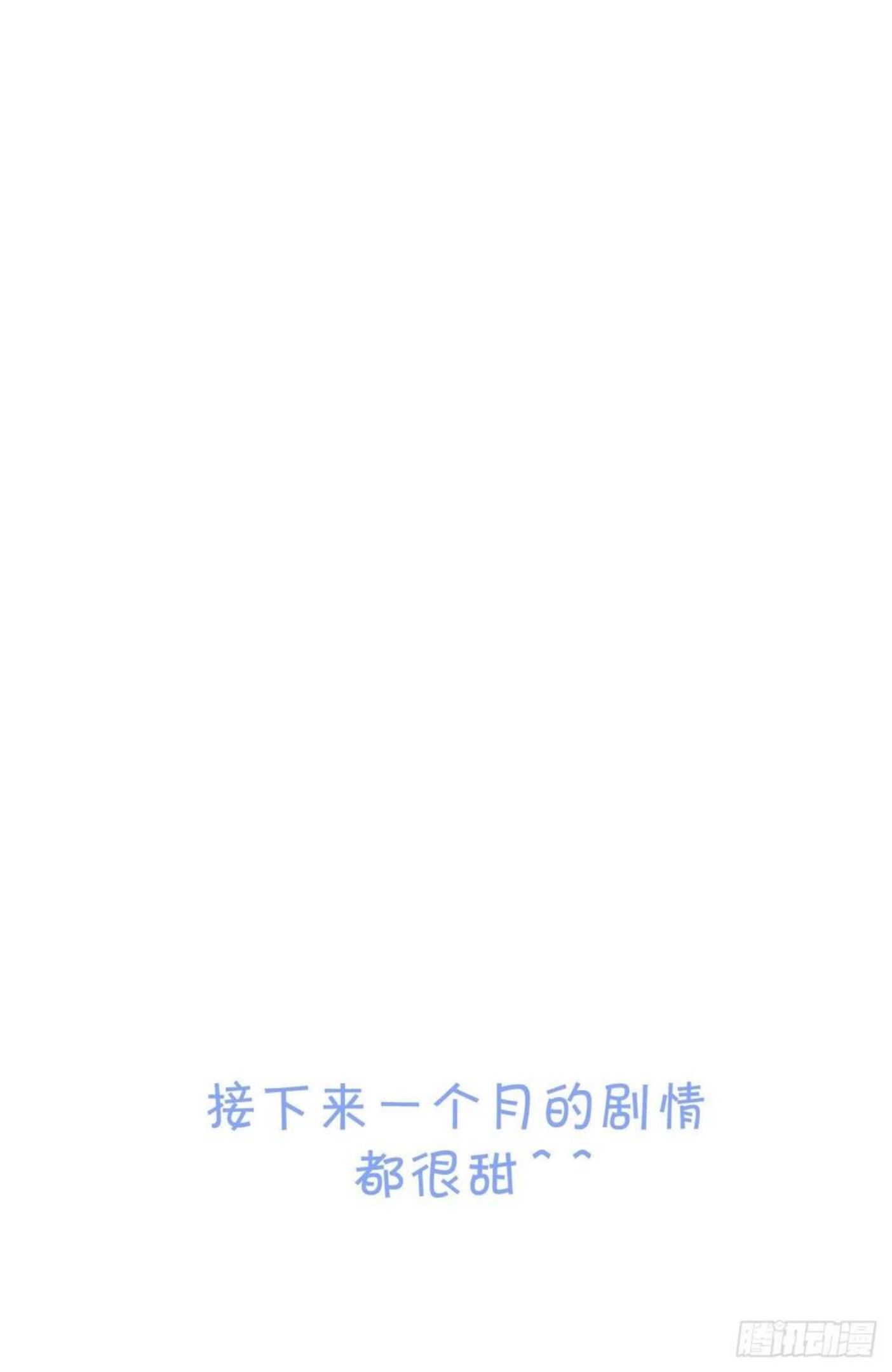 小王子简介漫画,思考71图