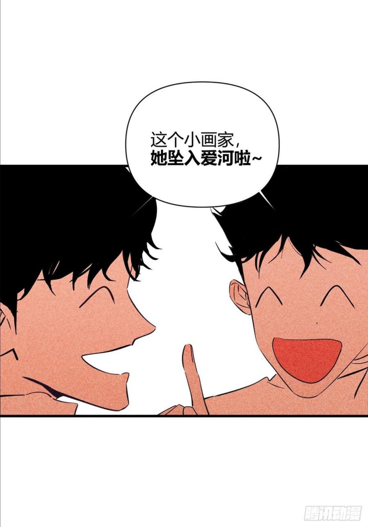 小王子简介漫画,思考18图