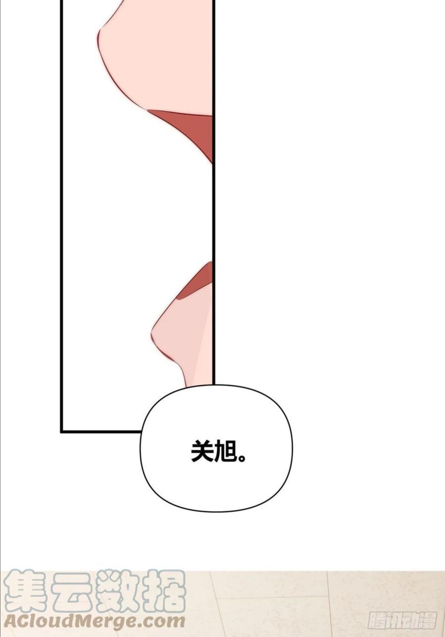 小王子简介漫画,思考61图