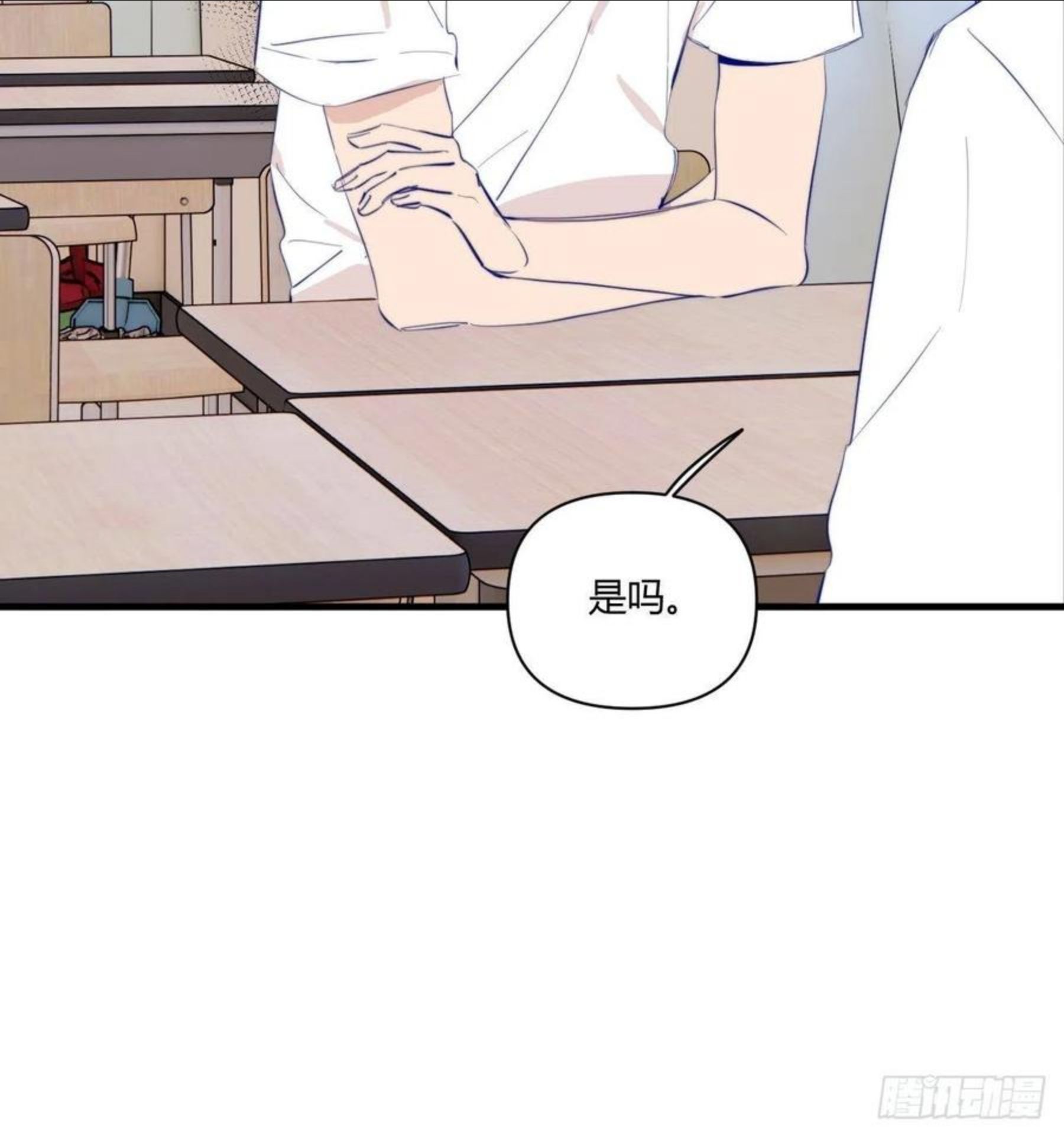 小王子简介漫画,思考35图