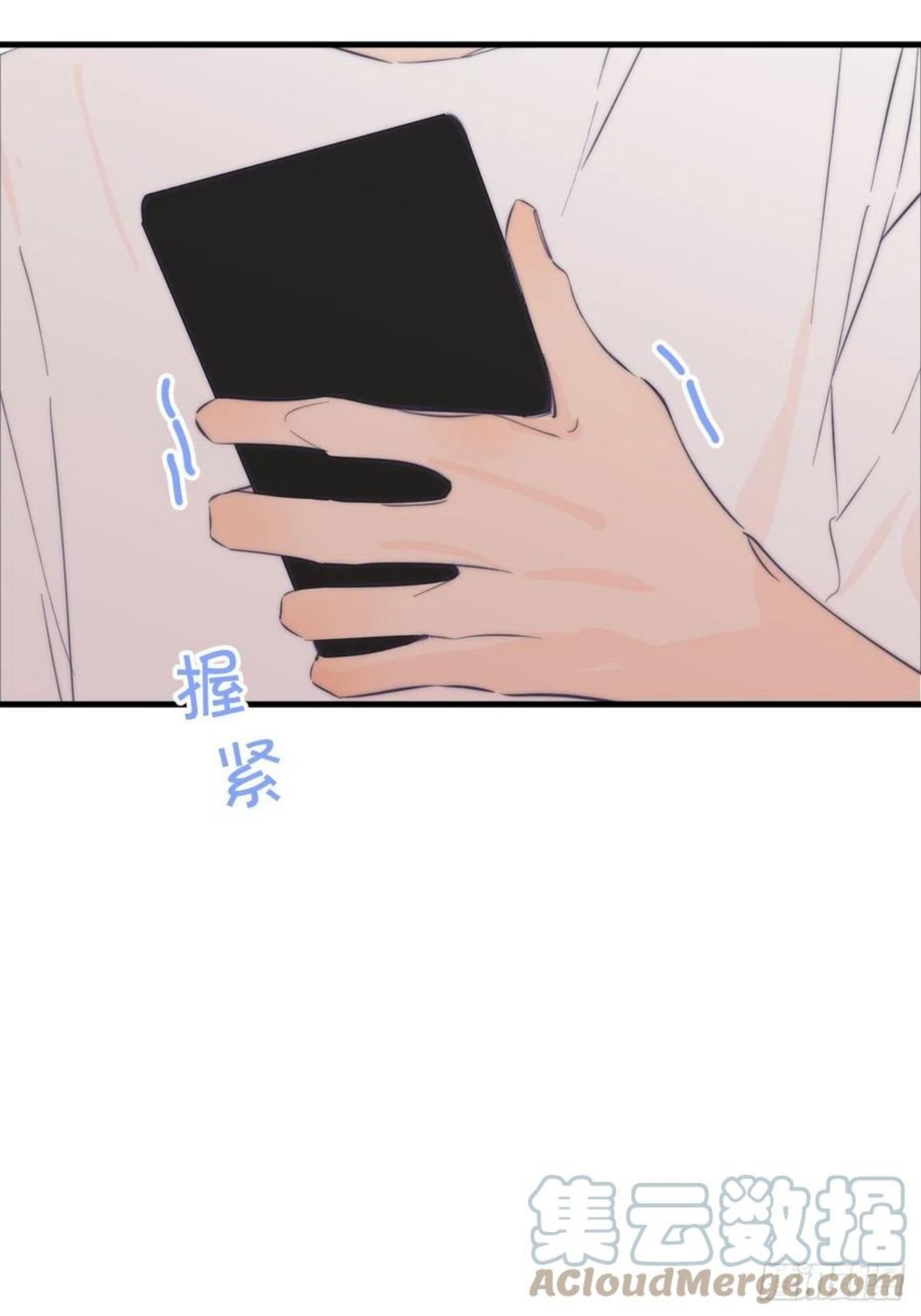 小王子漫画,短信5图