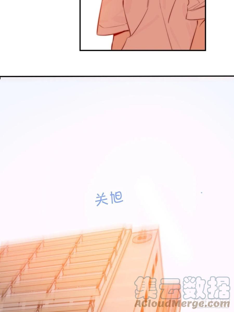 小王子漫画,Kilig10图