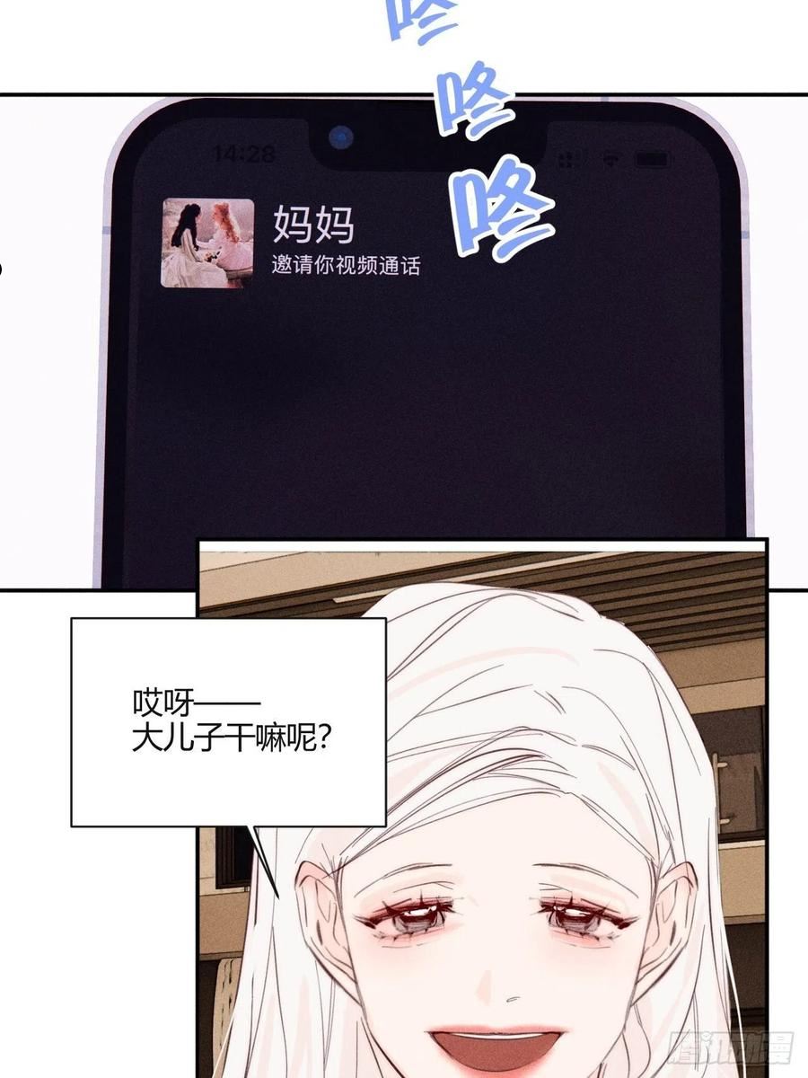 小王子图片漫画,选择20图